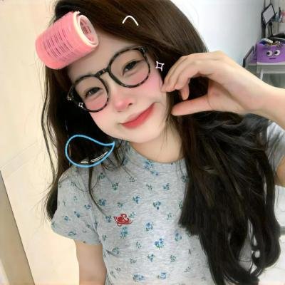 幸福绿皮书
