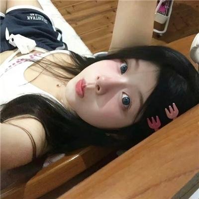 炎女